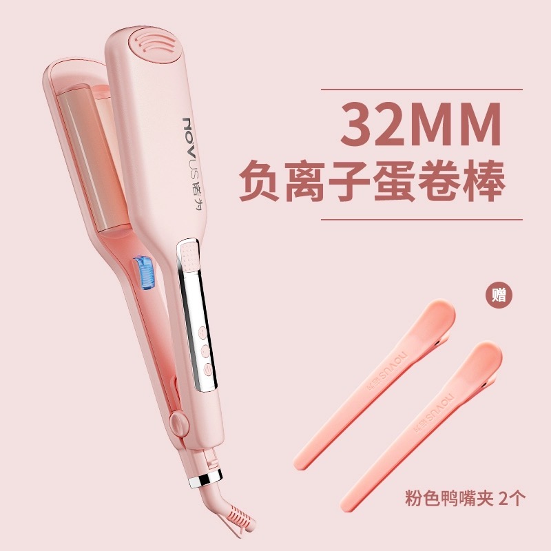玉米须夹板
