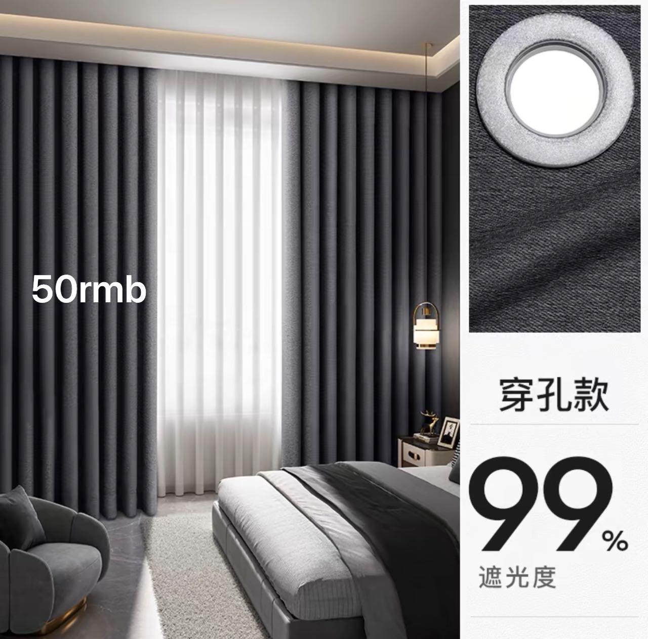 床架床上书桌电脑椅电脑桌