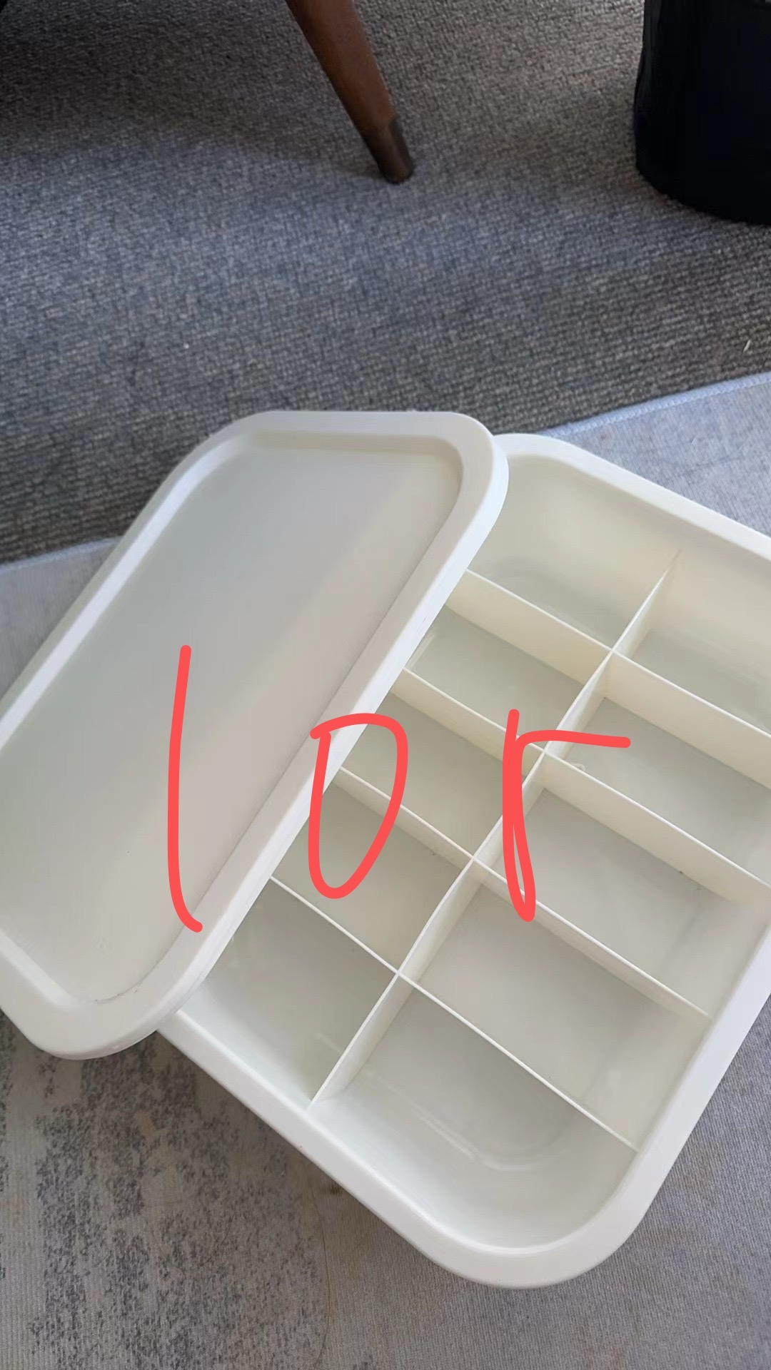 各种物品
