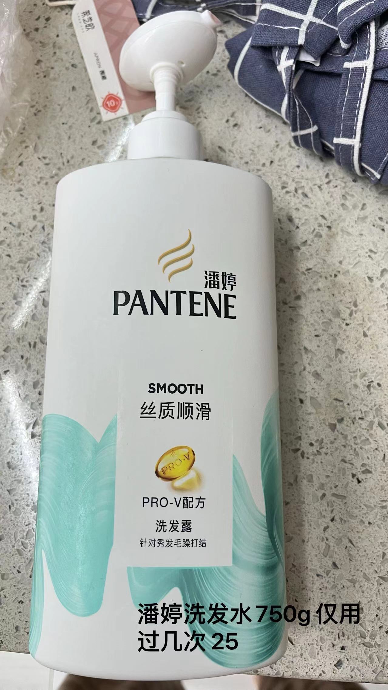 闲置出清