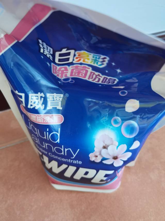 过滤净水机、洗衣液、水、奶粉、吹风机