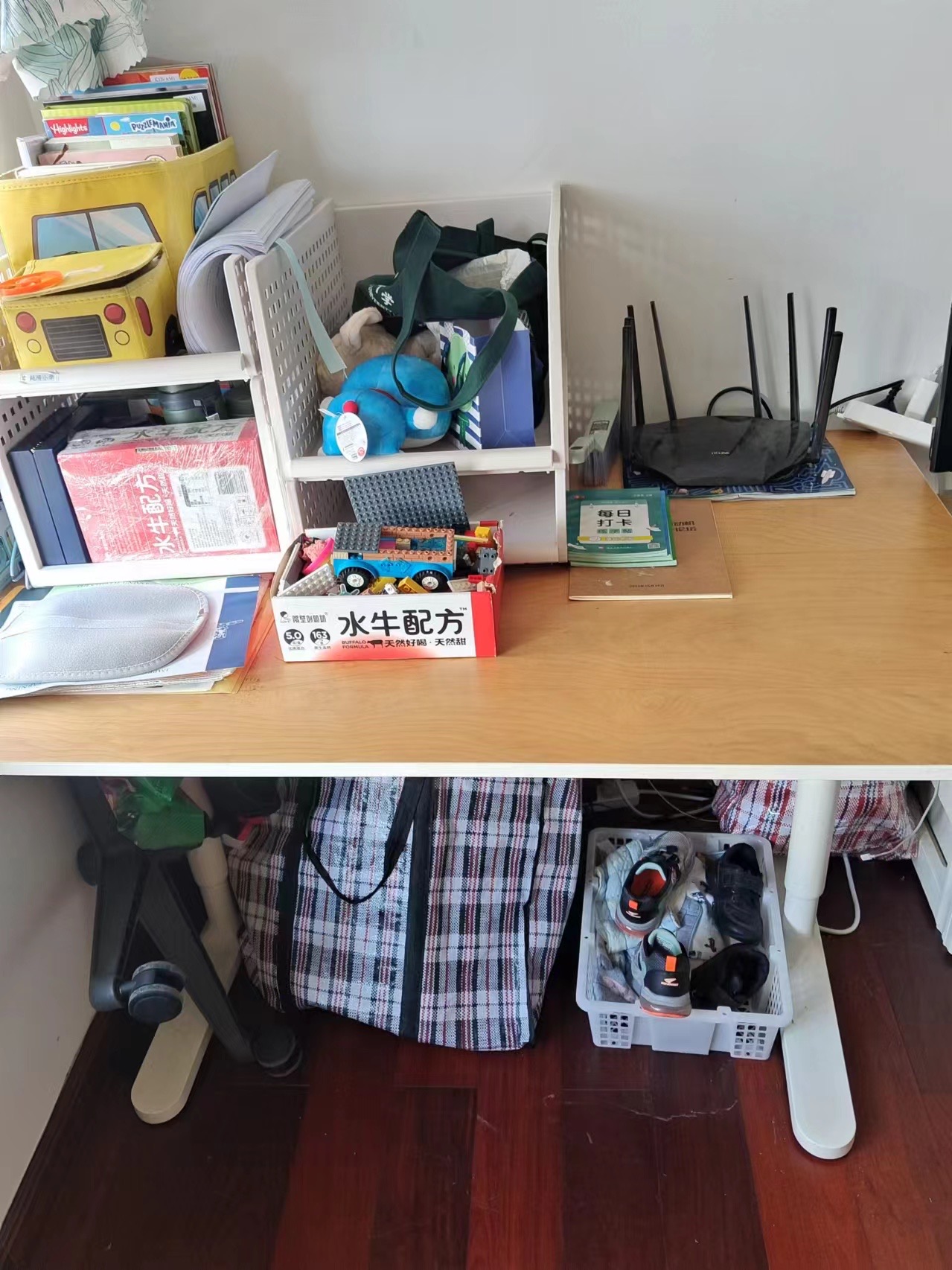 办公桌