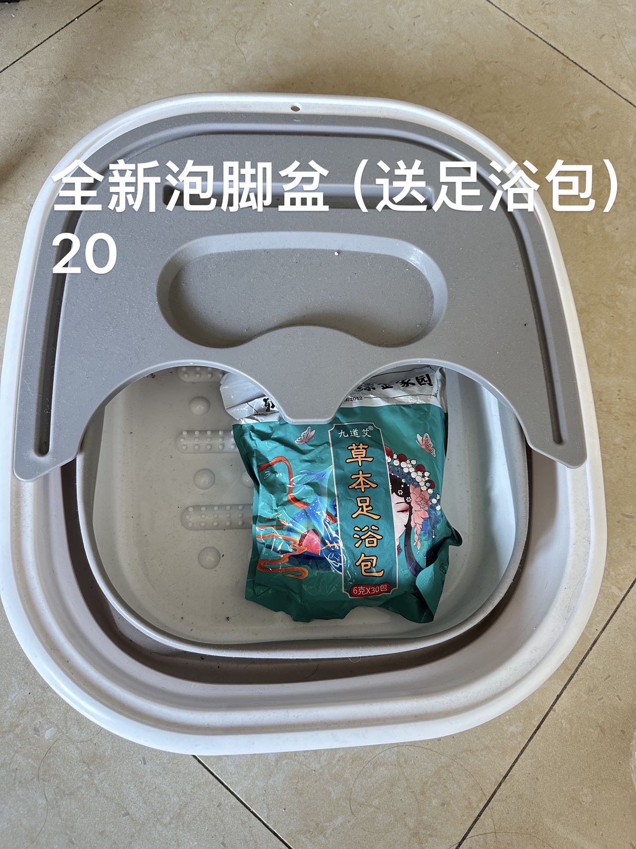 电热毯转换插头排插烘干机衣架