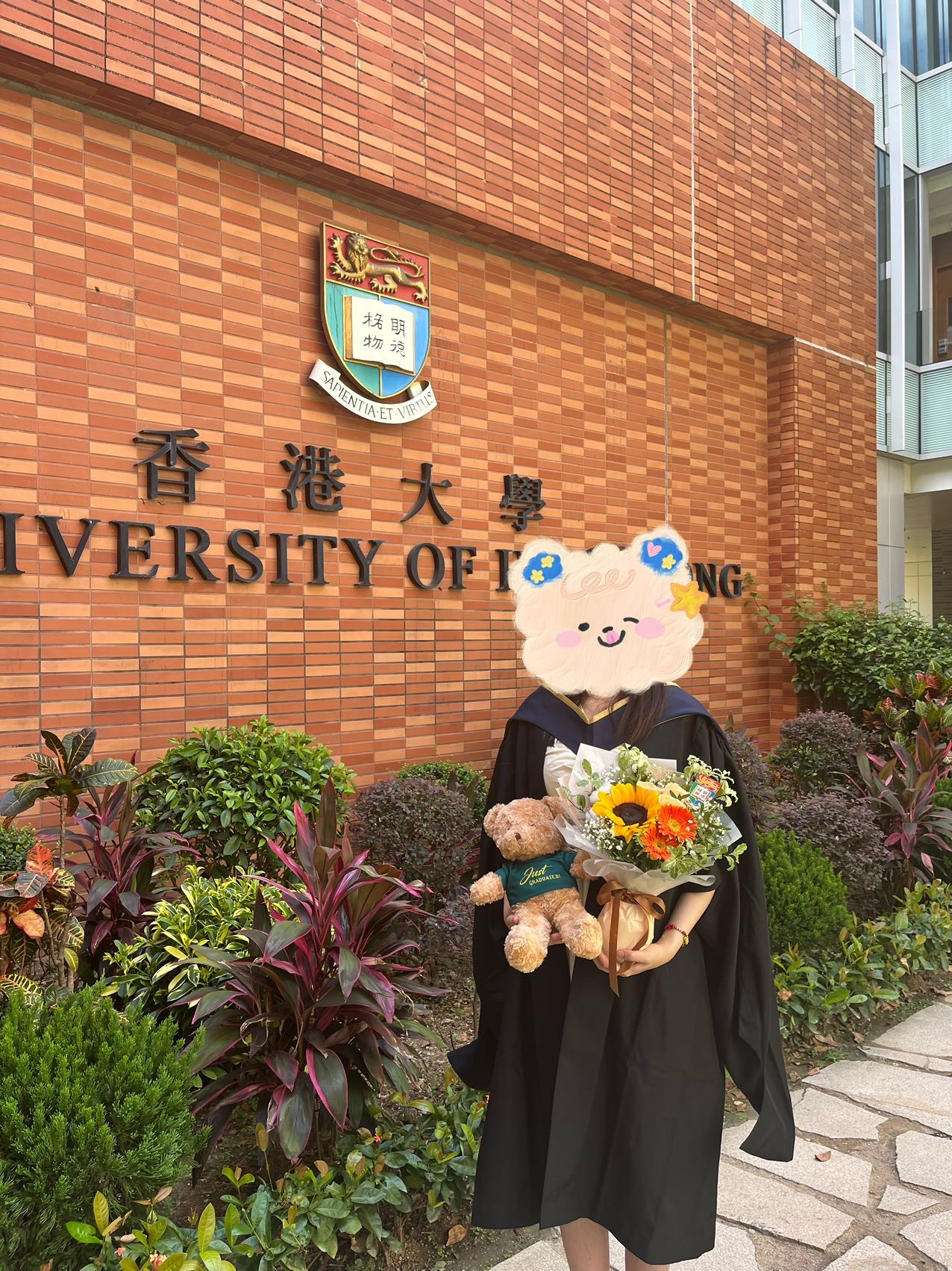 香港大学港大毕业花束毕业照花束