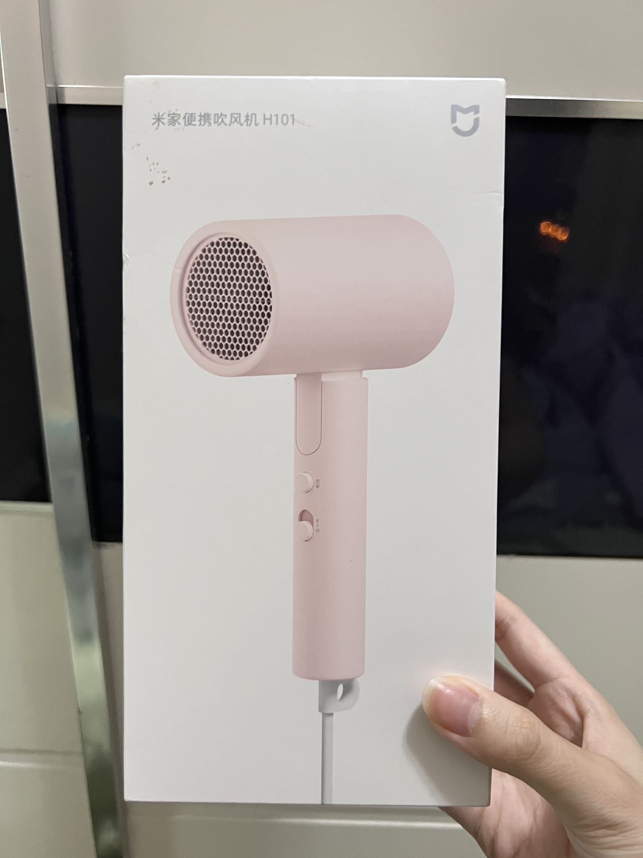 小米折叠风筒