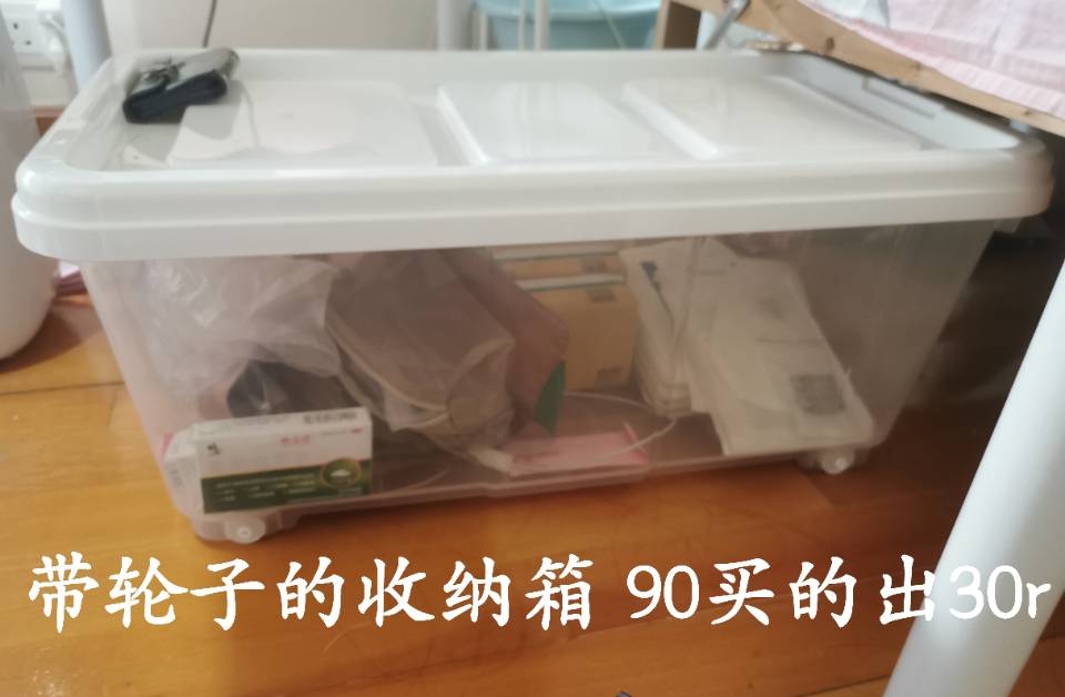 床和床垫