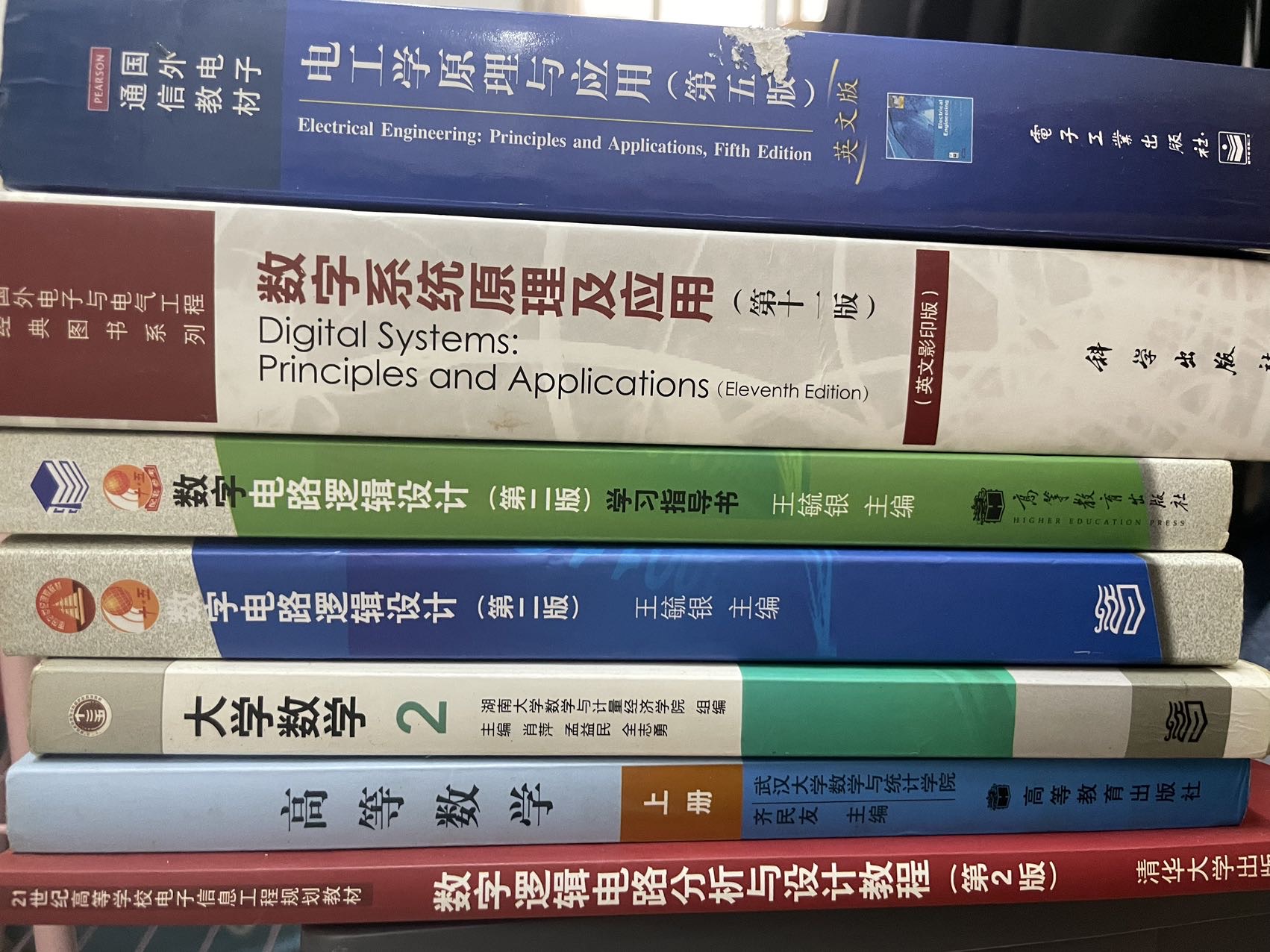二手家私