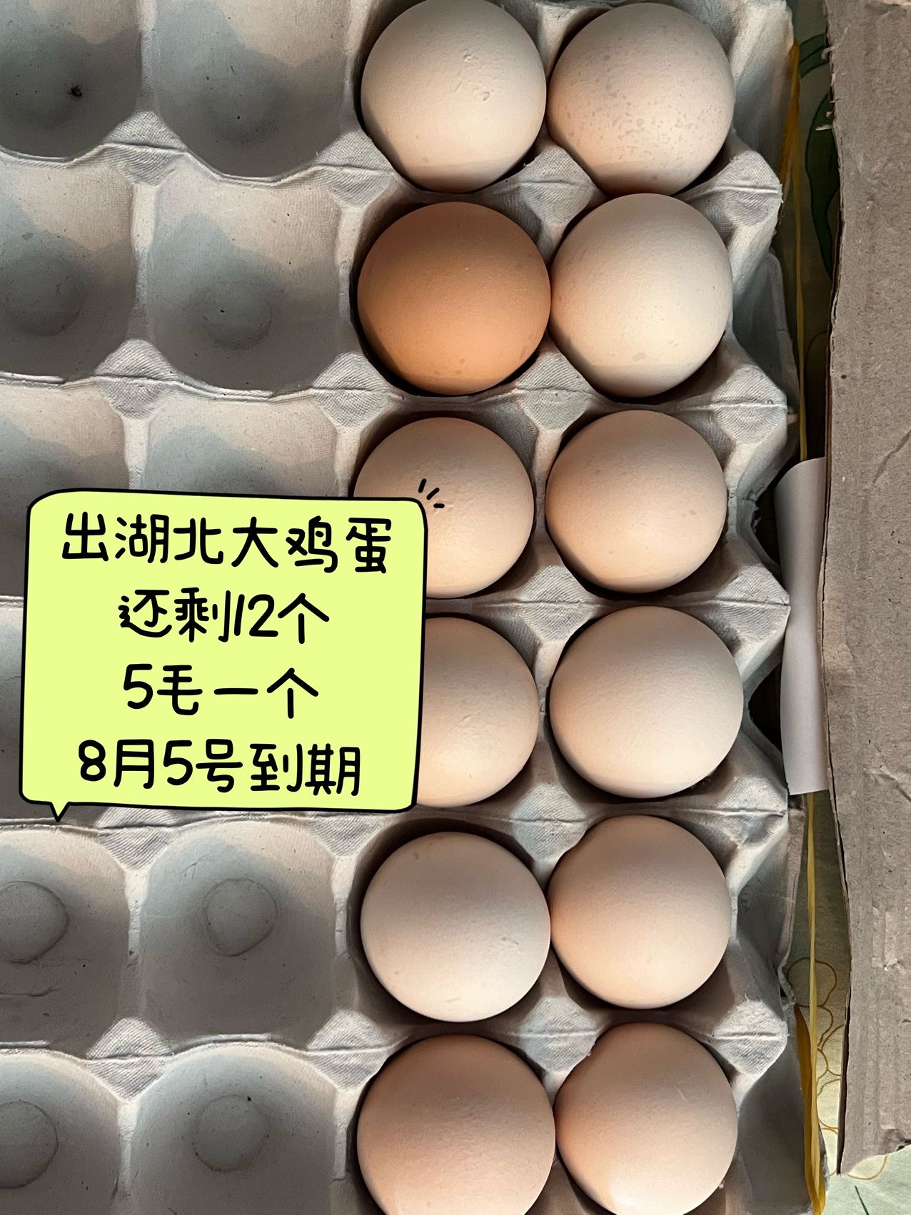 居家二手闲置出，海滨南岸自取