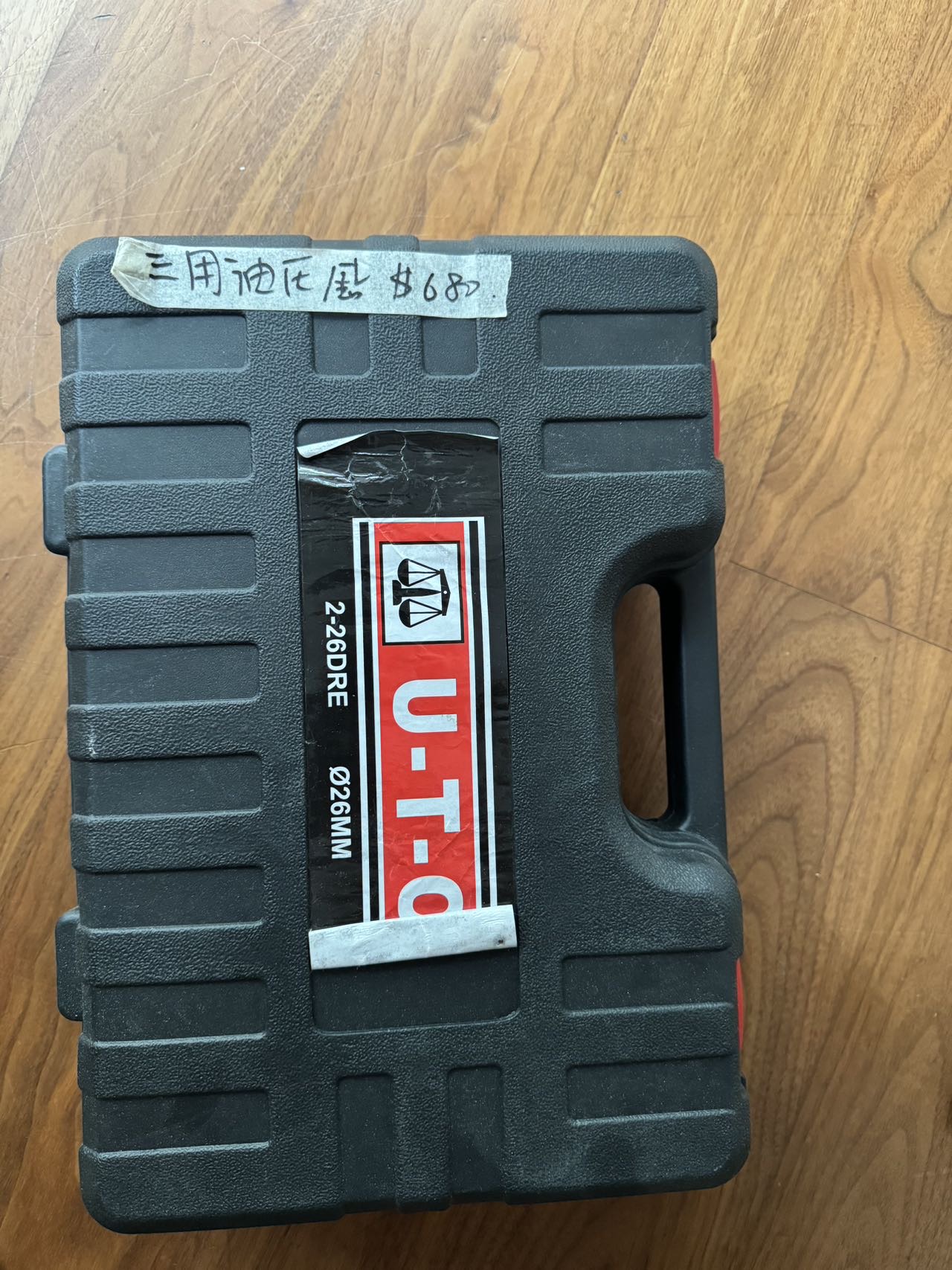 水泥墙钢钉枪