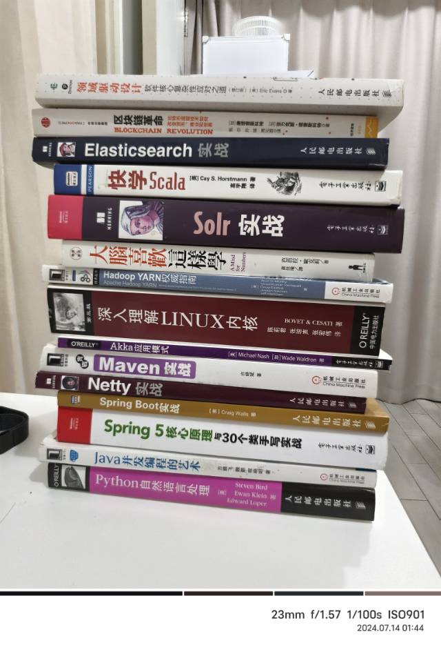 送书