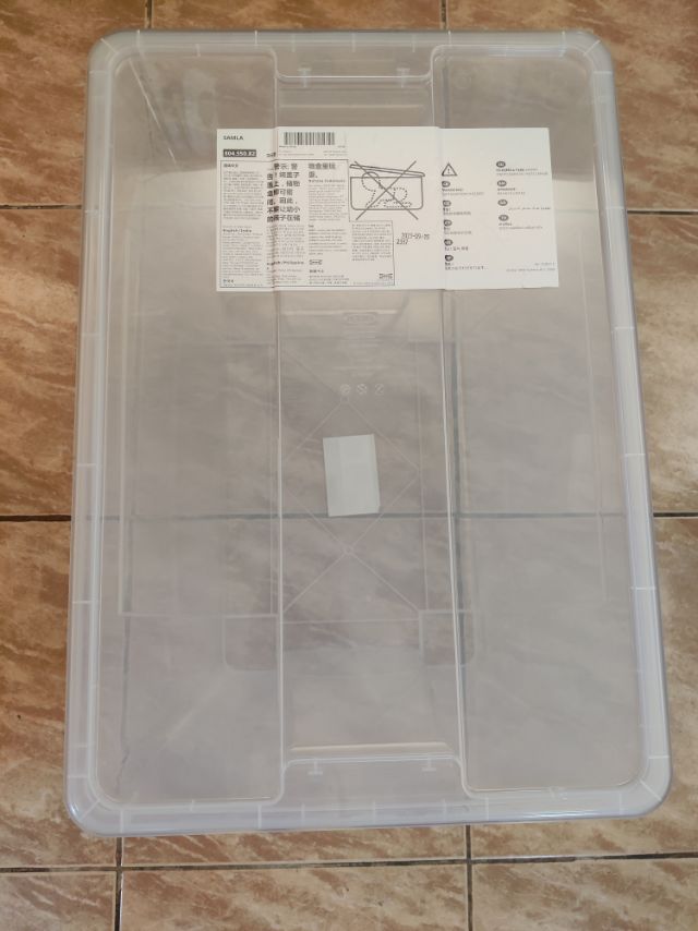 宜家整理箱