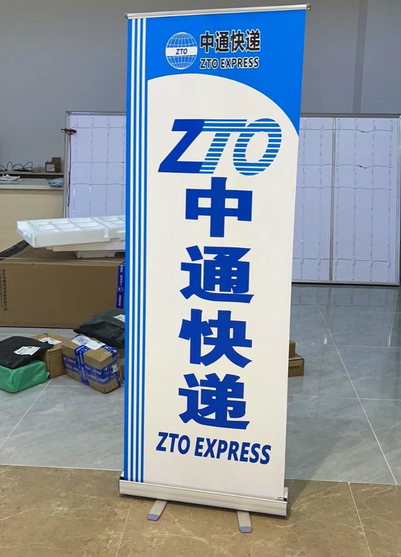 深圳代寄