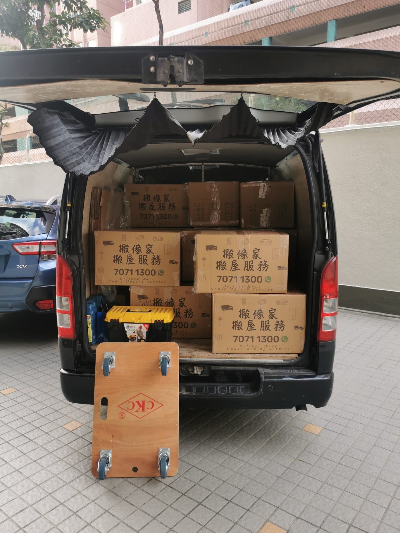 小型搬家 搬運
