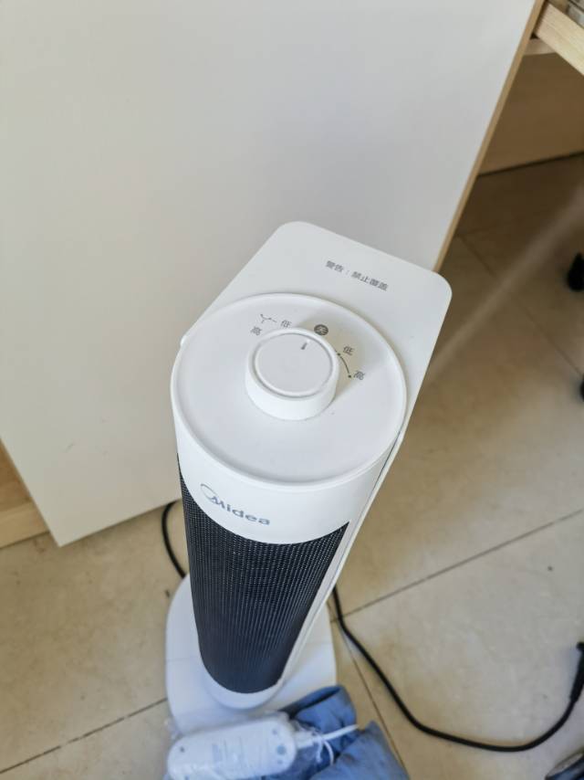 电热器+电热毯
