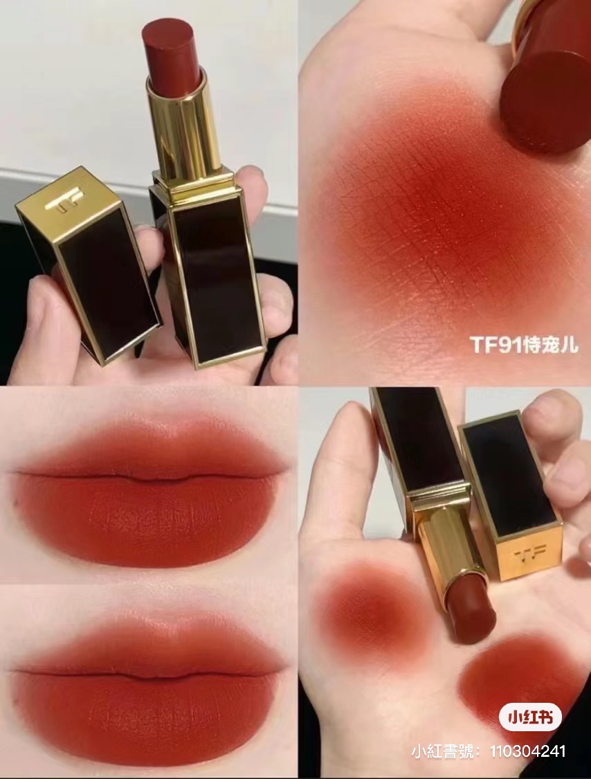 全新tf口红91色号正装