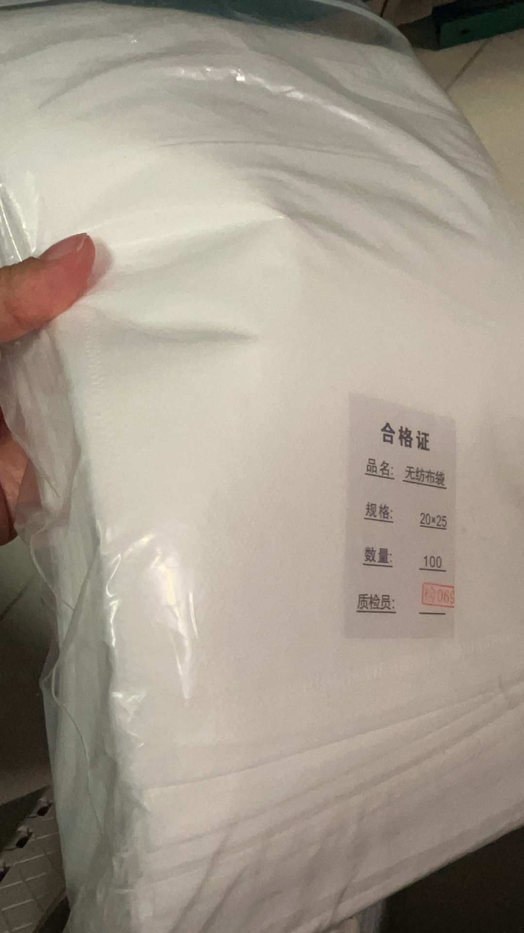 无纺布袋约70～80个