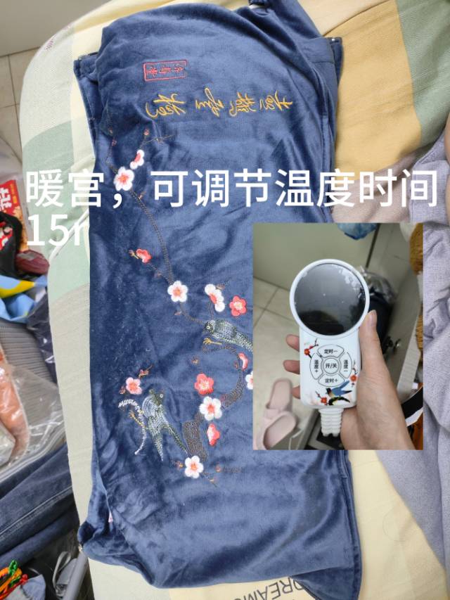 屯屯鼠全新日用品