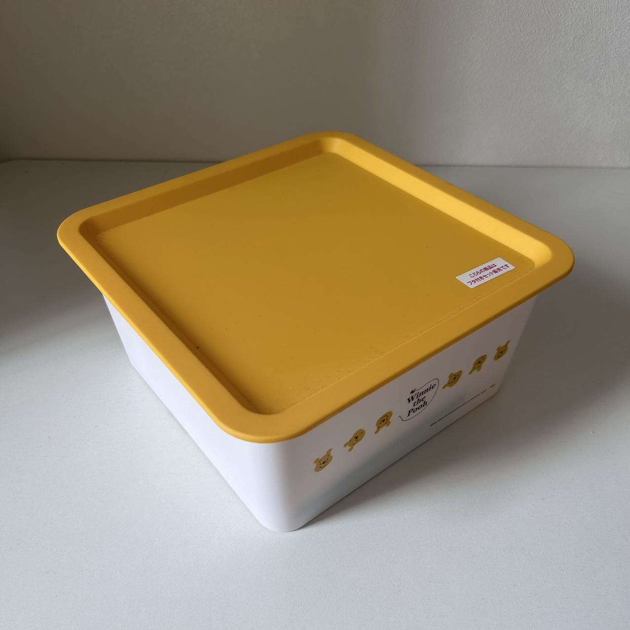 收纳盒