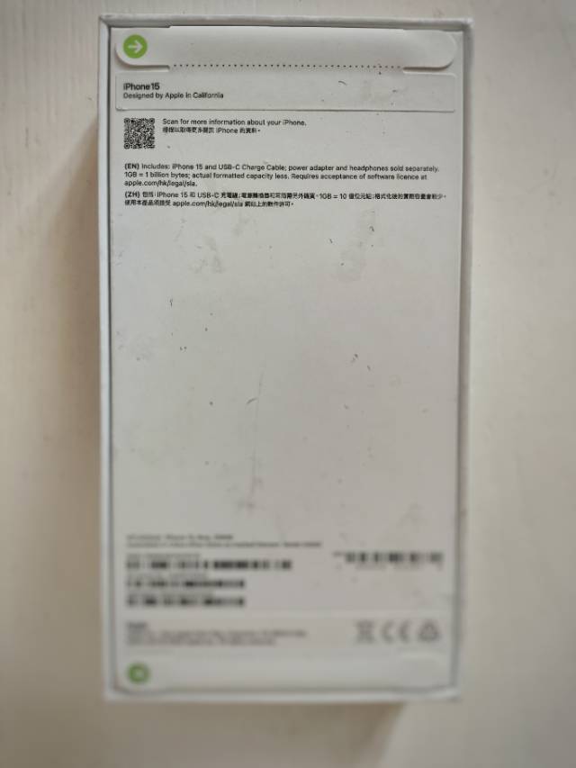 iPhone 15