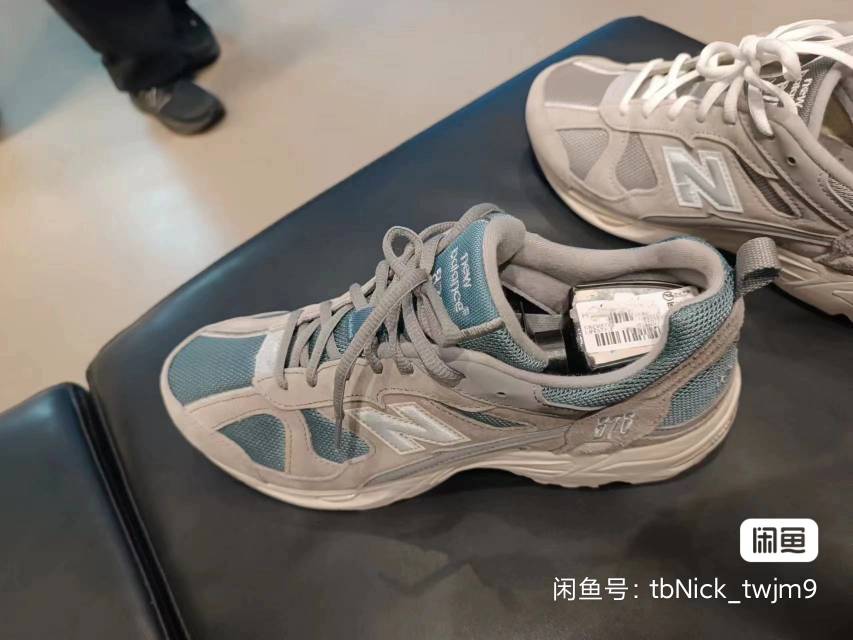 新百倫