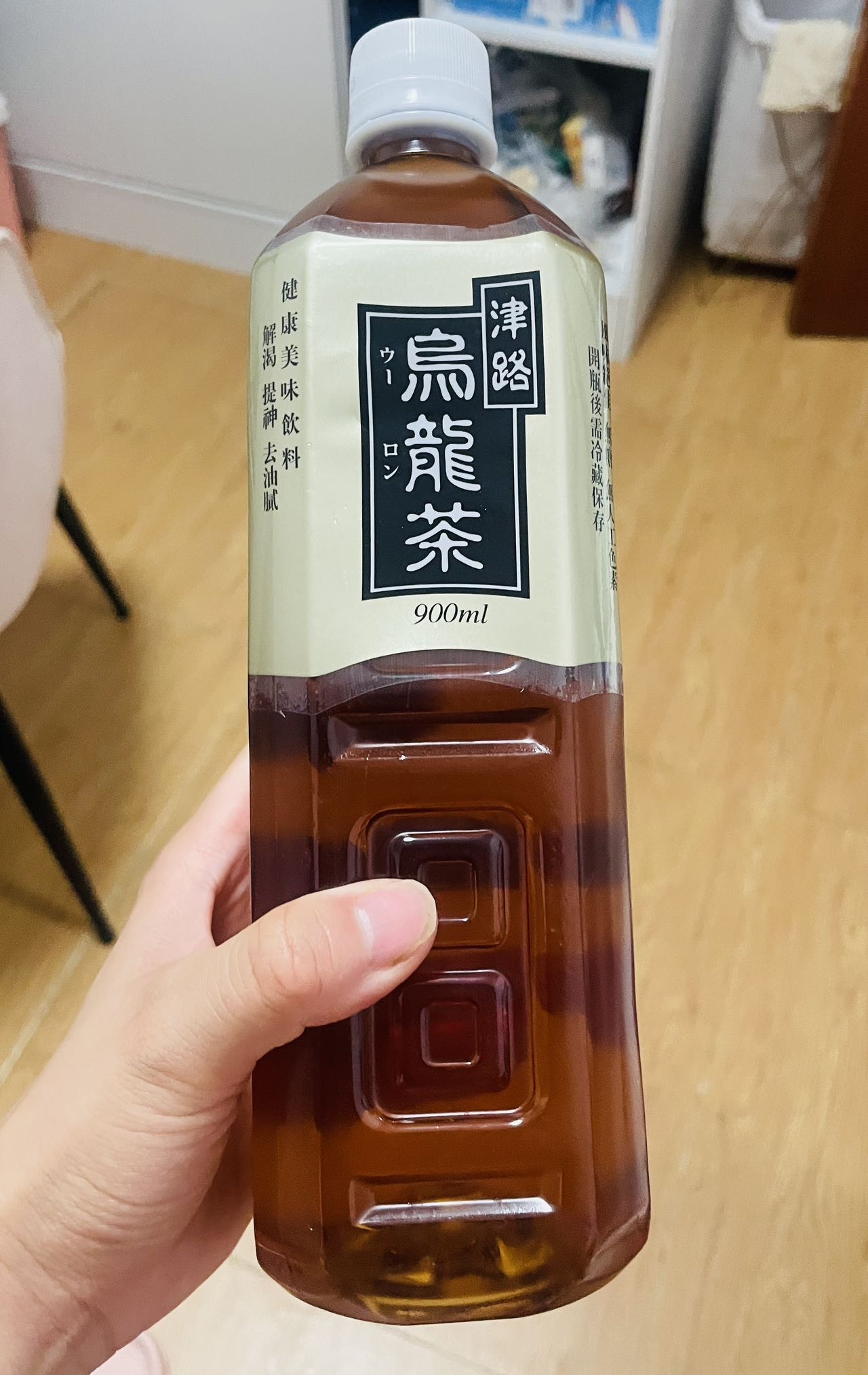 全新乌龙茶
