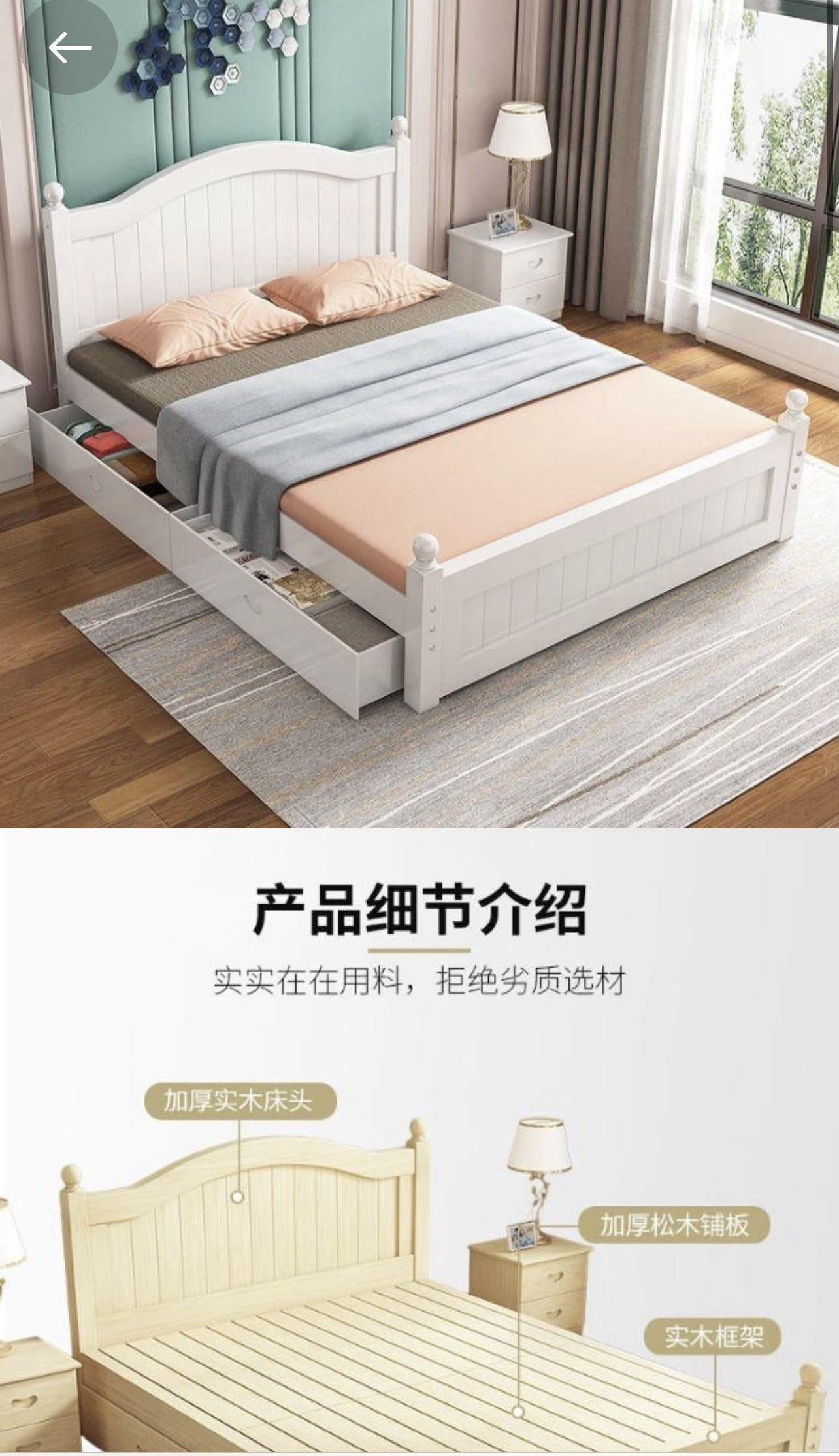 单人床 配床垫