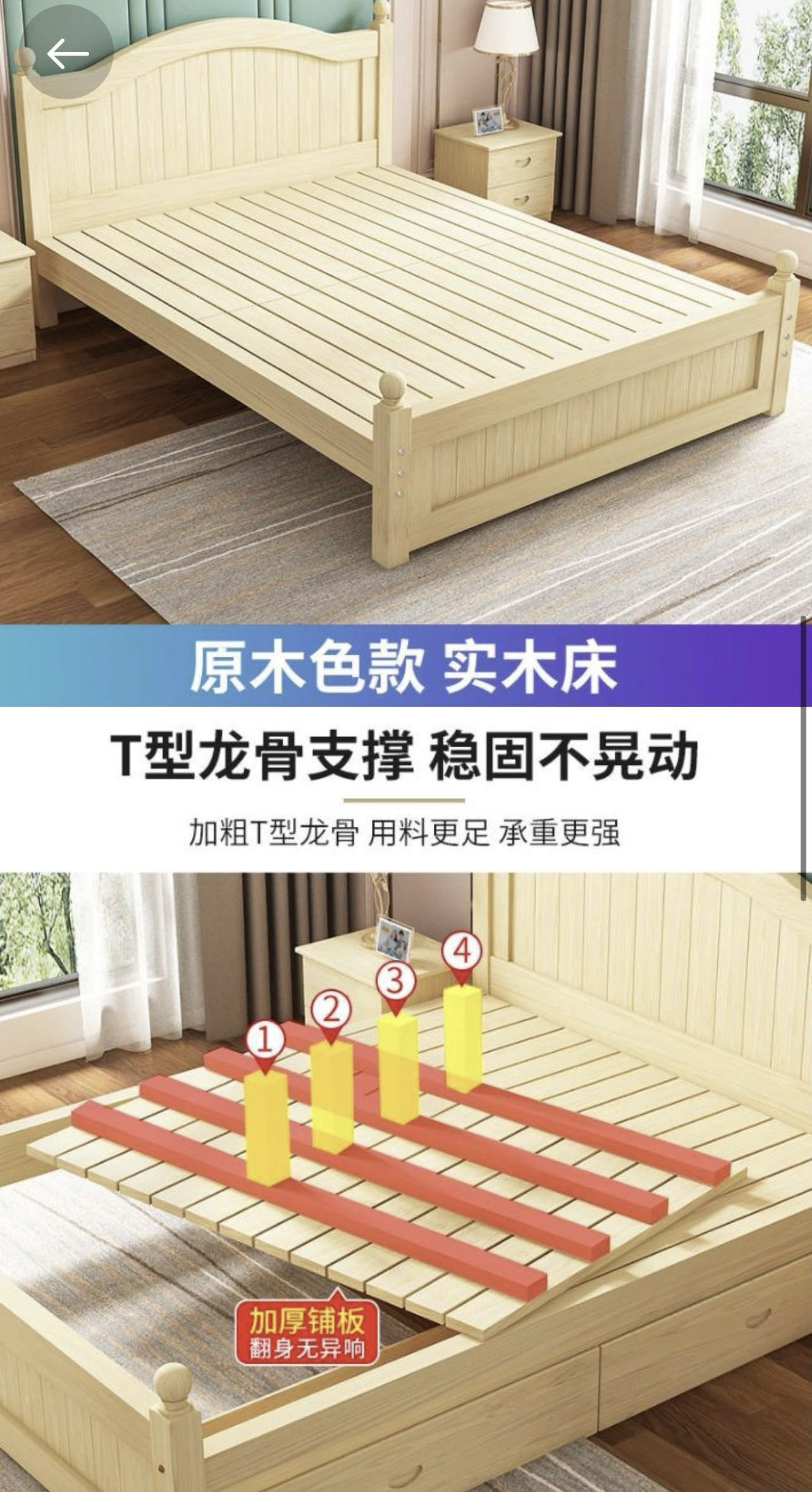 单人床 配床垫