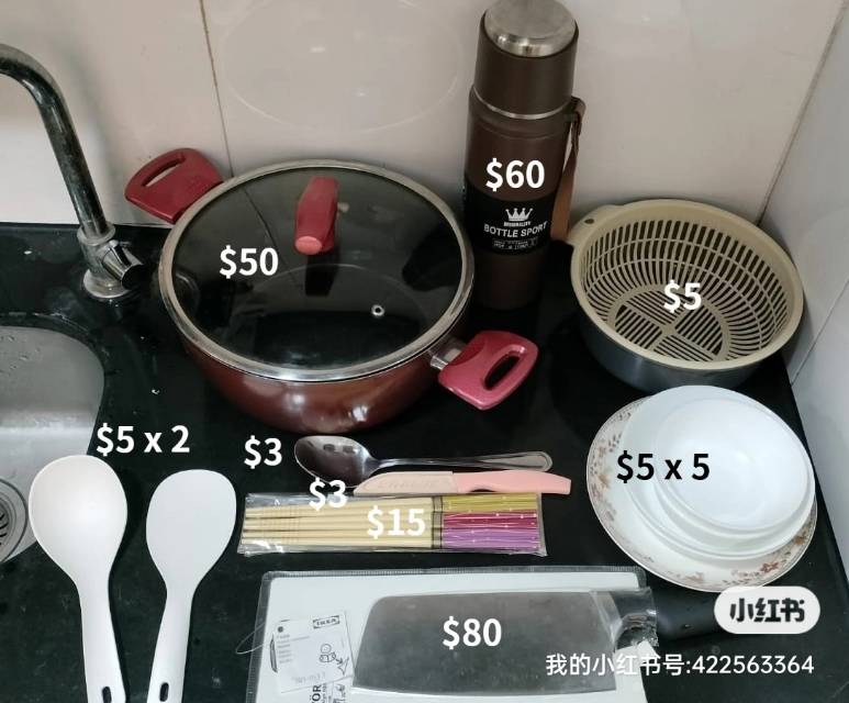 二手餐具厨具