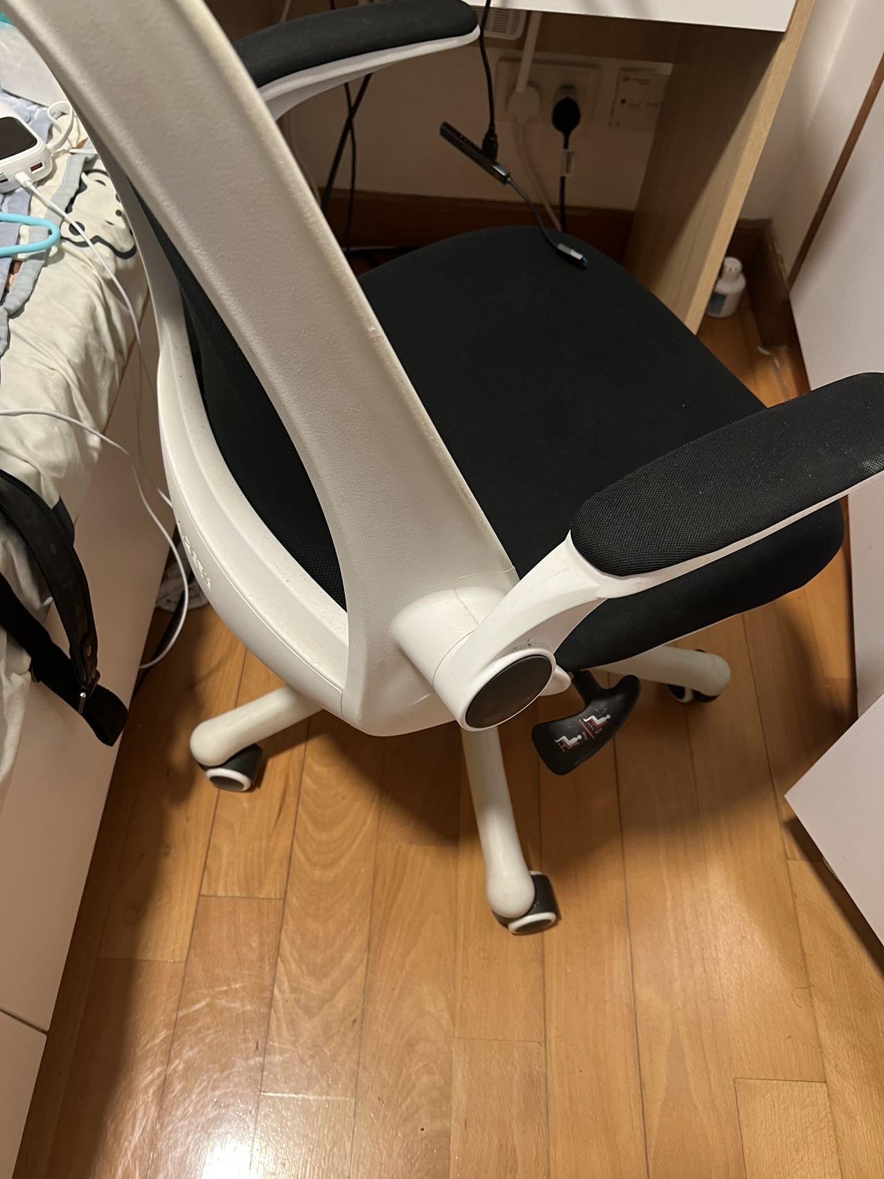电脑椅