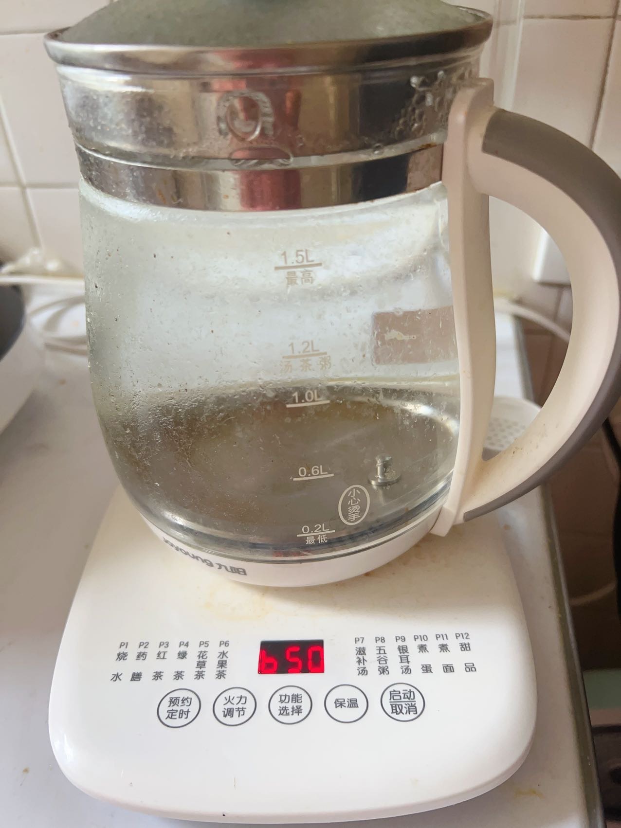 养生壶烧水