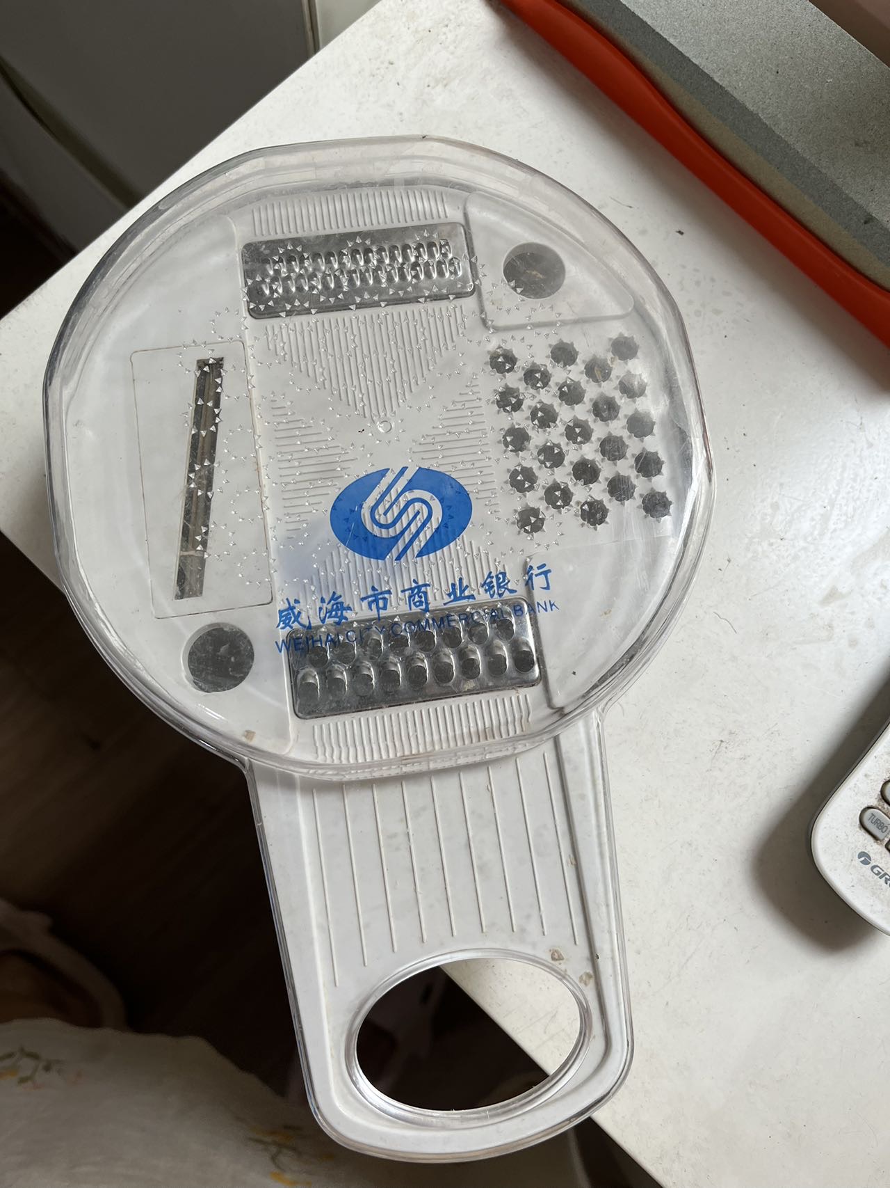 多功能削皮刀