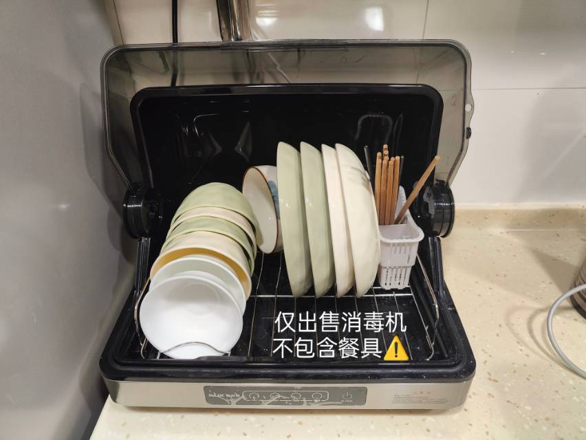 奥克斯消毒柜家用小型消毒碗柜台式烘干一体家用免沥水筷子收纳柜