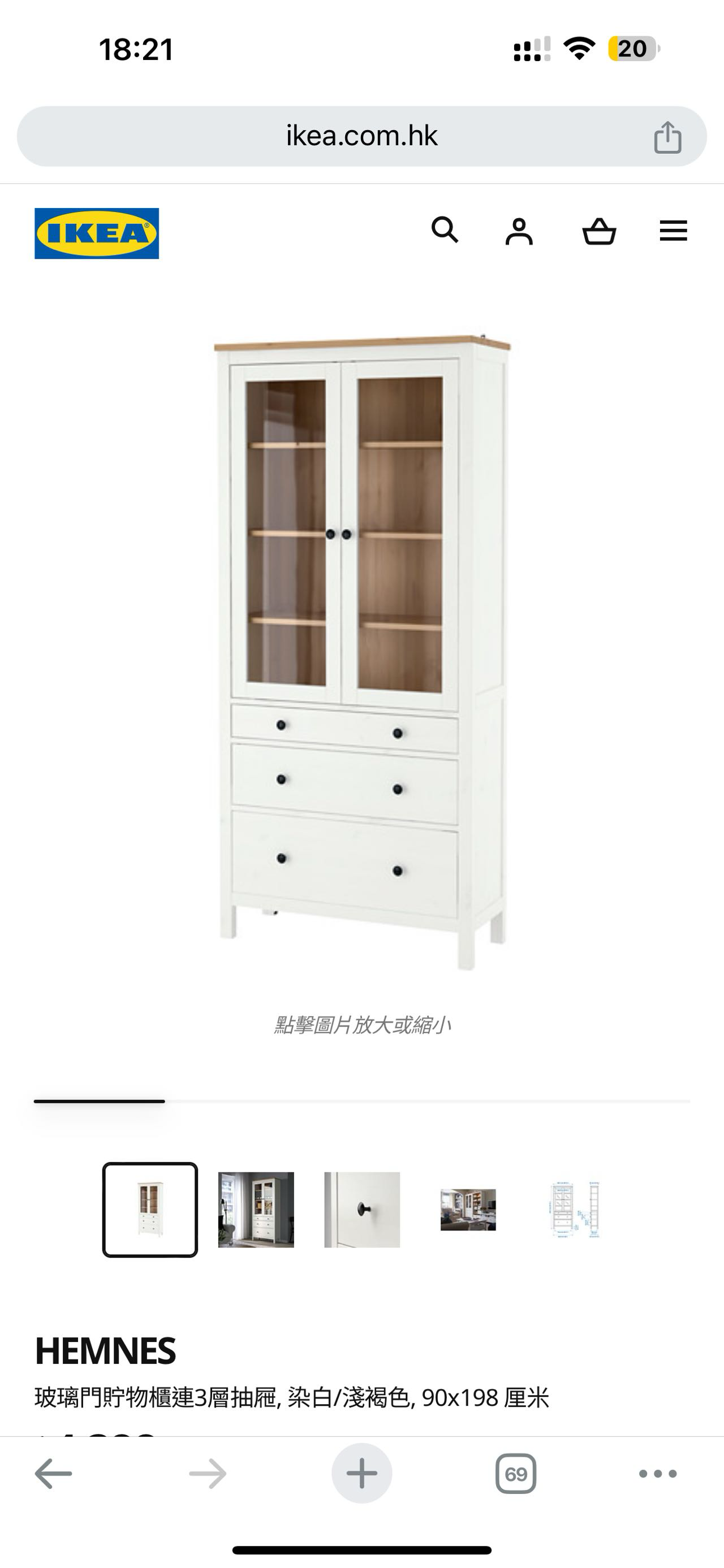 床架、沙发和玄关