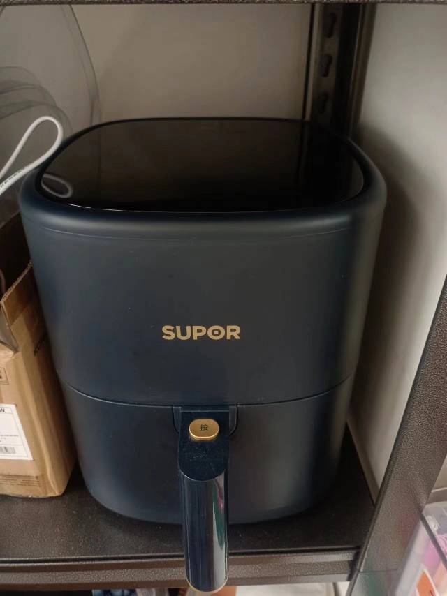 生活用品