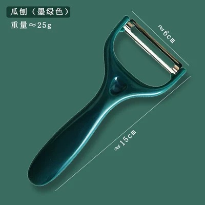 削皮刀