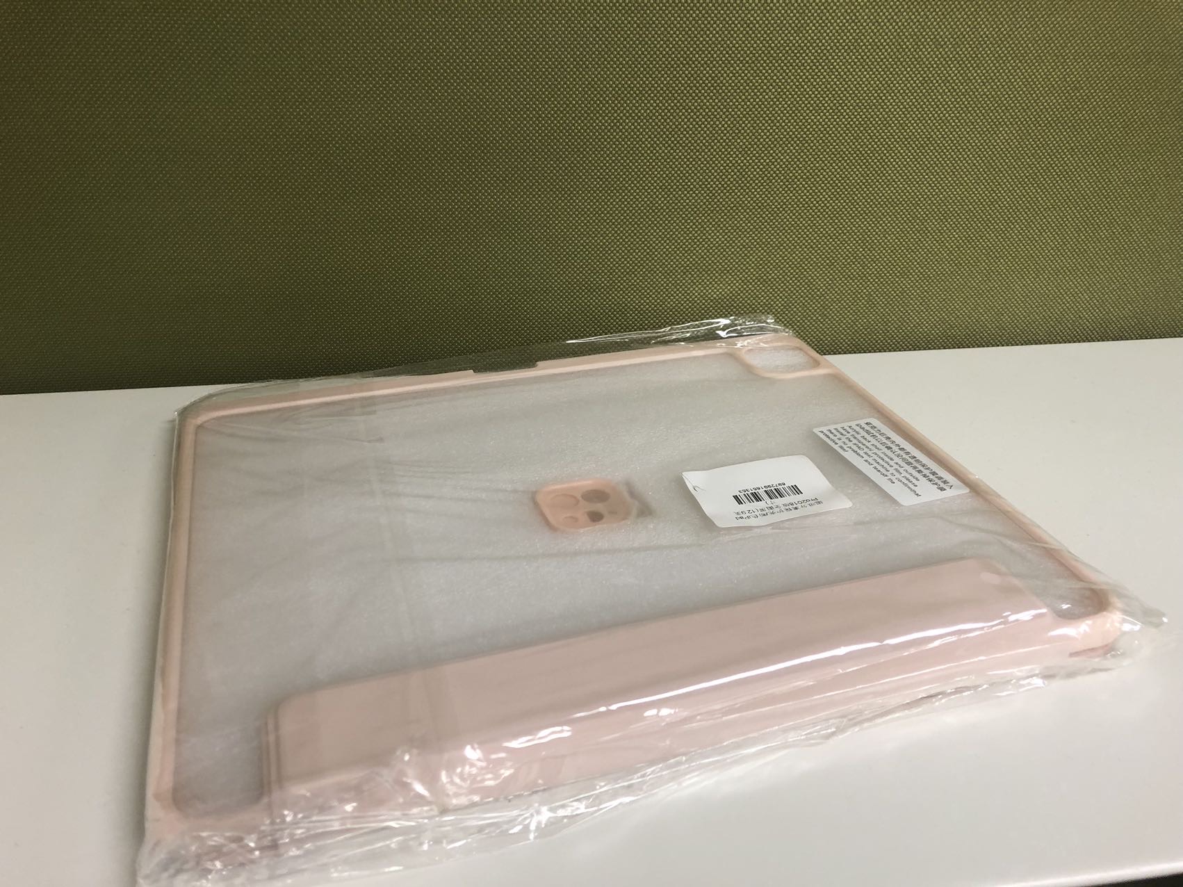 ipad Pro 12.9保护壳