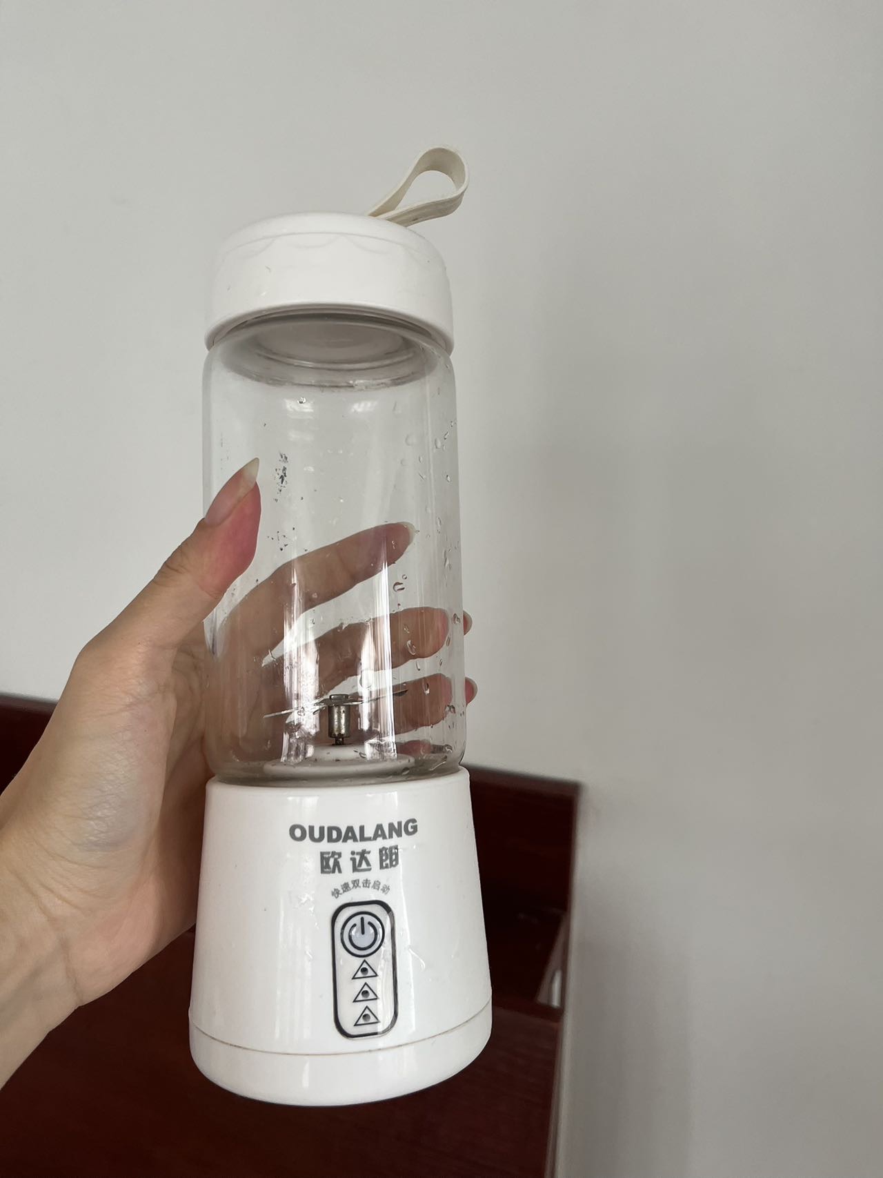 榨汁杯