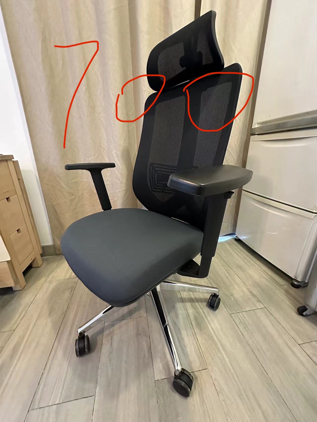 人体工学椅买一送一