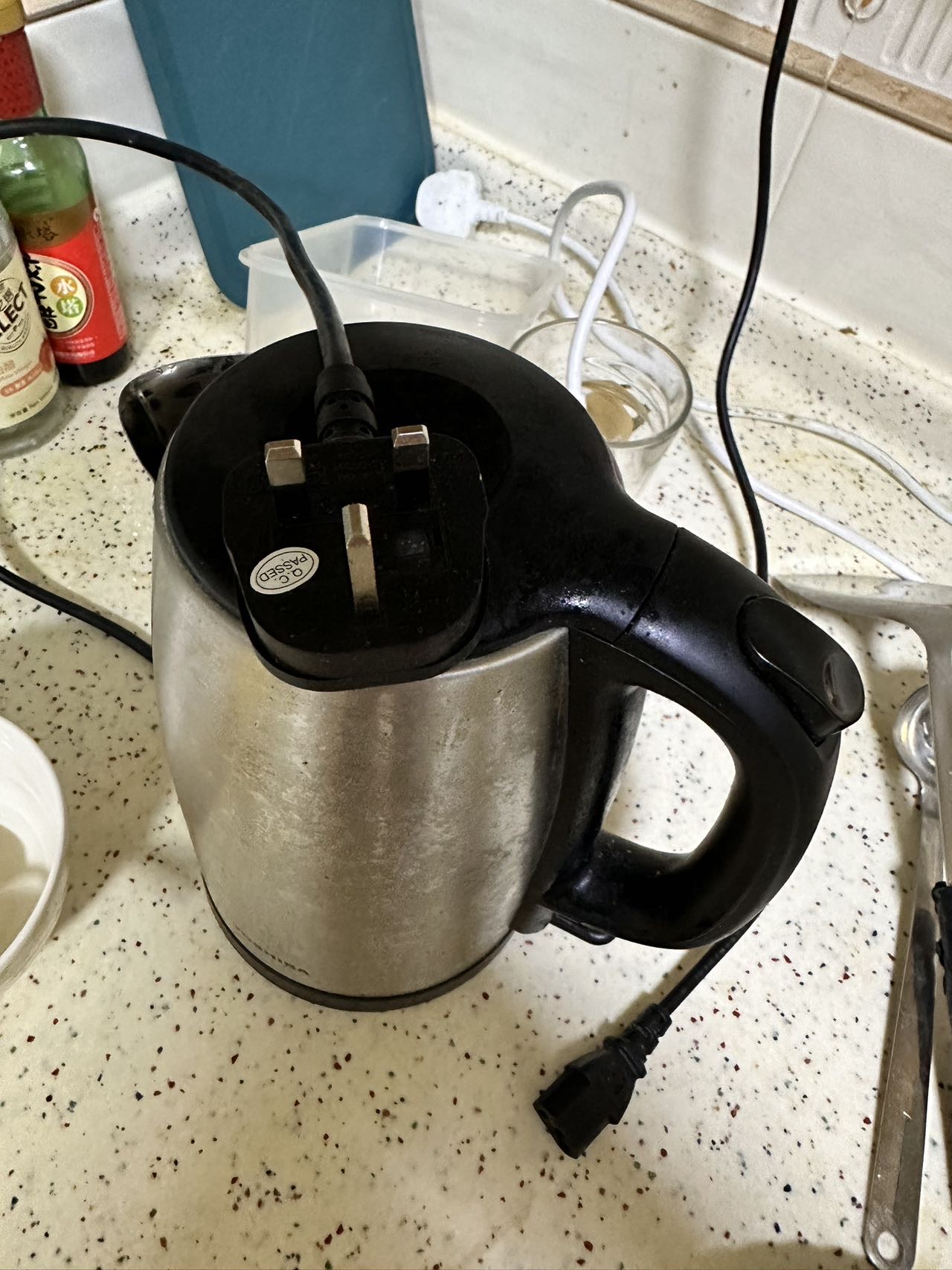 烧水壶