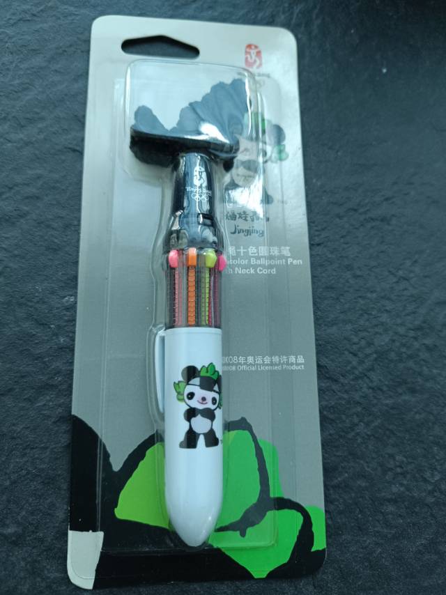 2oo8奧運原子筆
