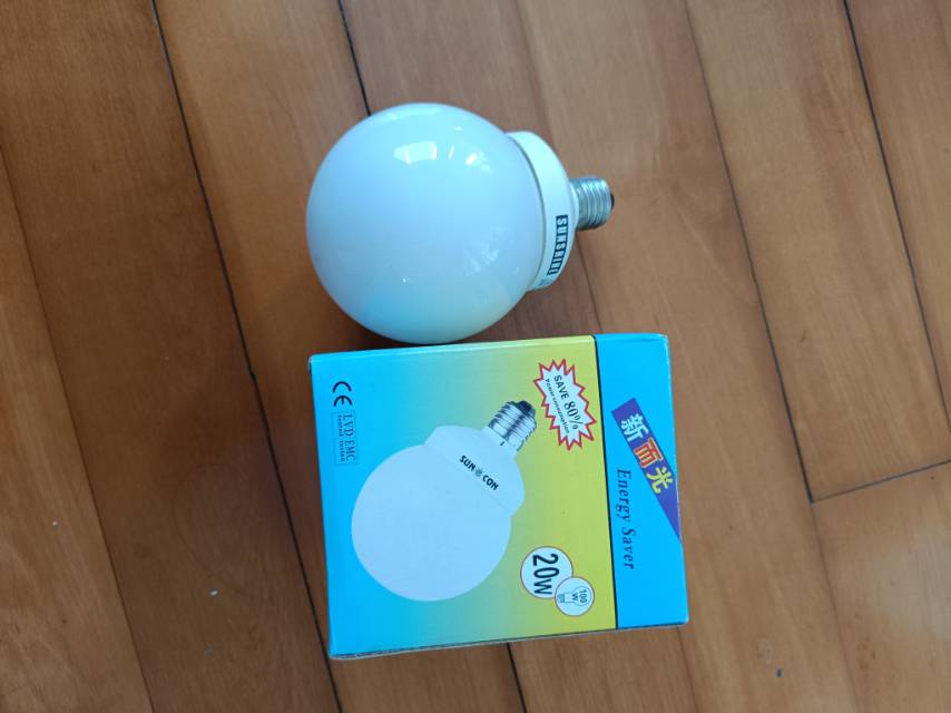 大羅丝头慳電燈