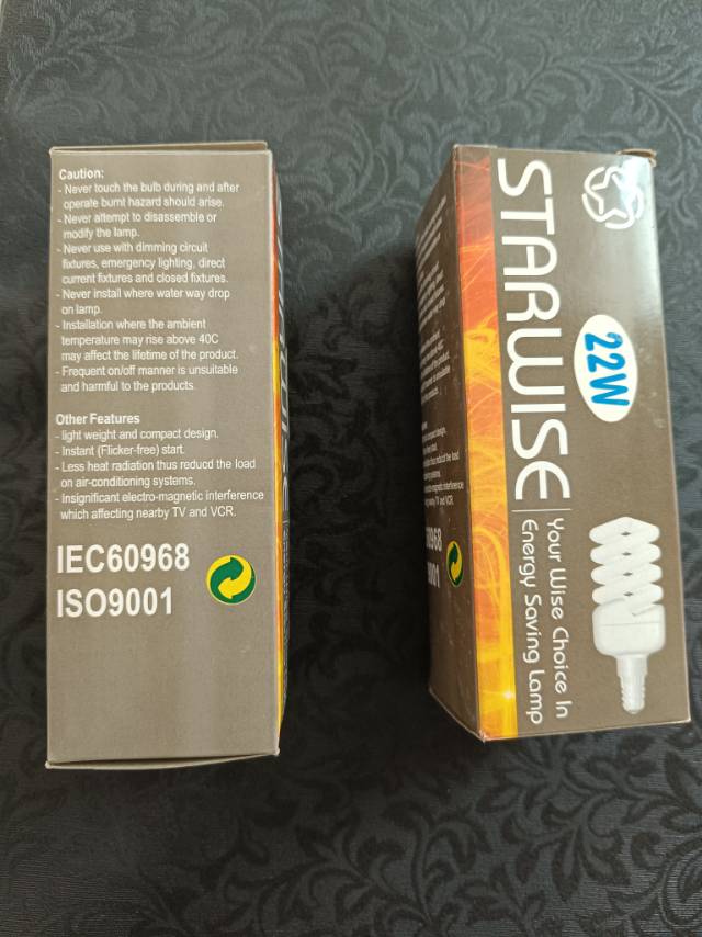 丁頭慳電膽