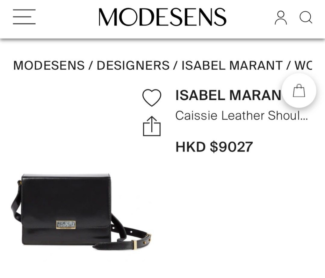 Isabel Marant 单肩包 斜挎包 牛皮一体