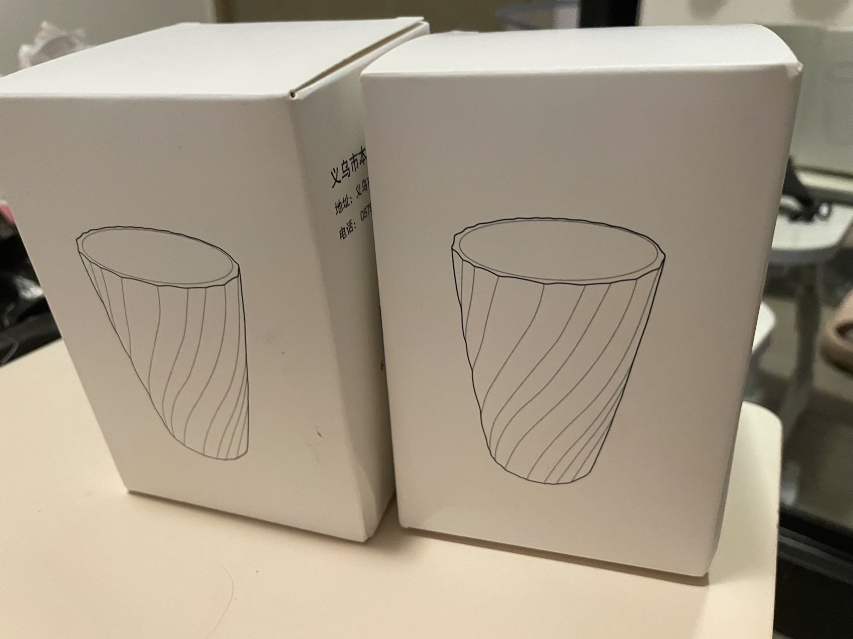 水杯/漱口杯
