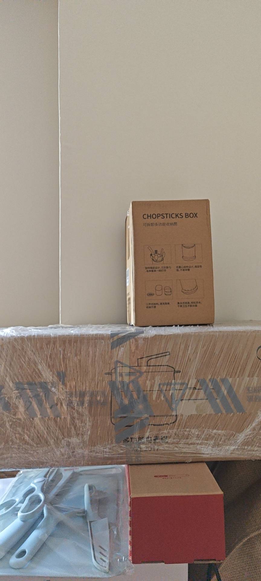 全新厨房用具+两袋垃圾袋