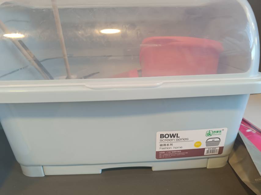 餐具收纳盒