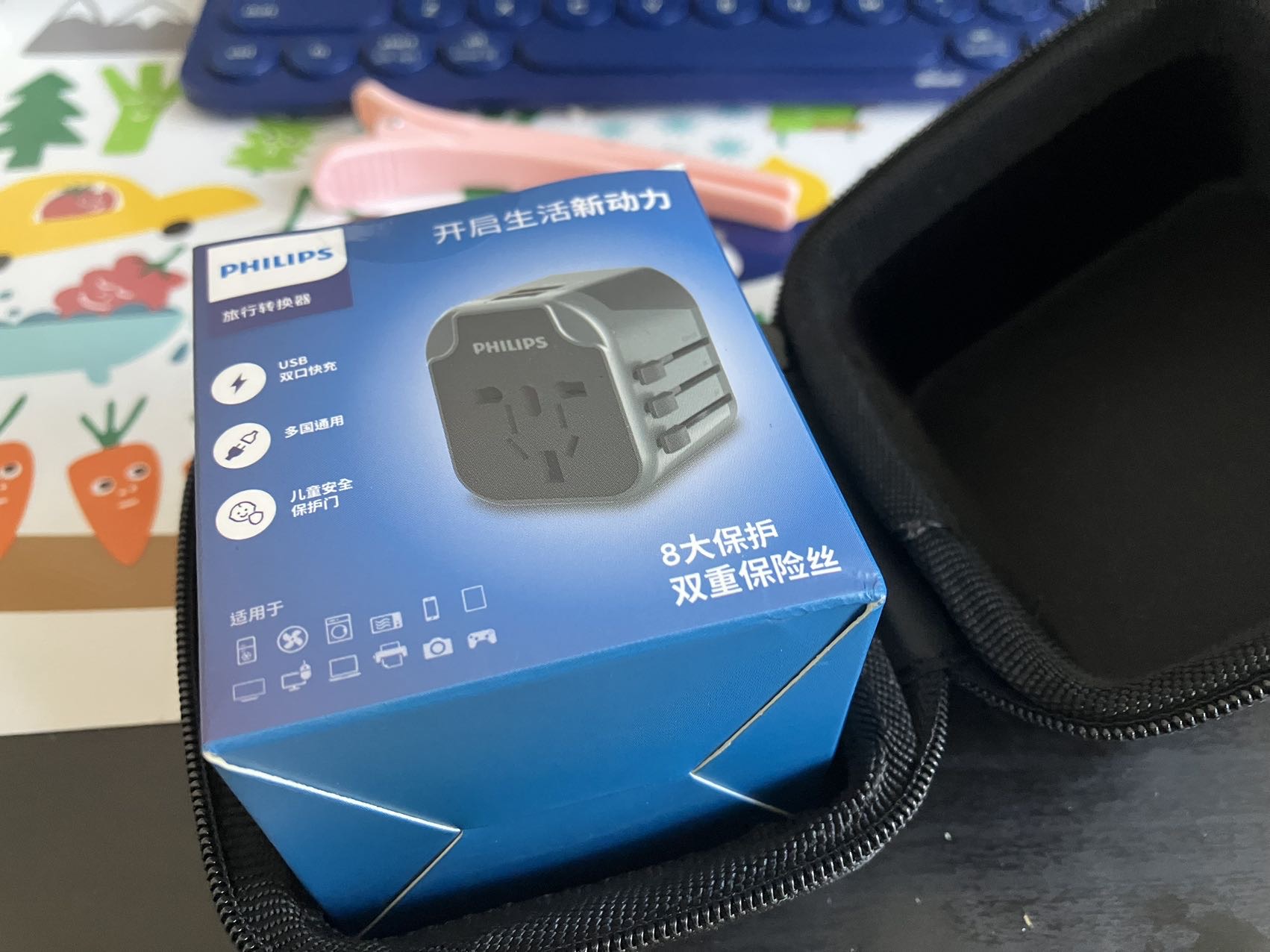 全新多国转换插头