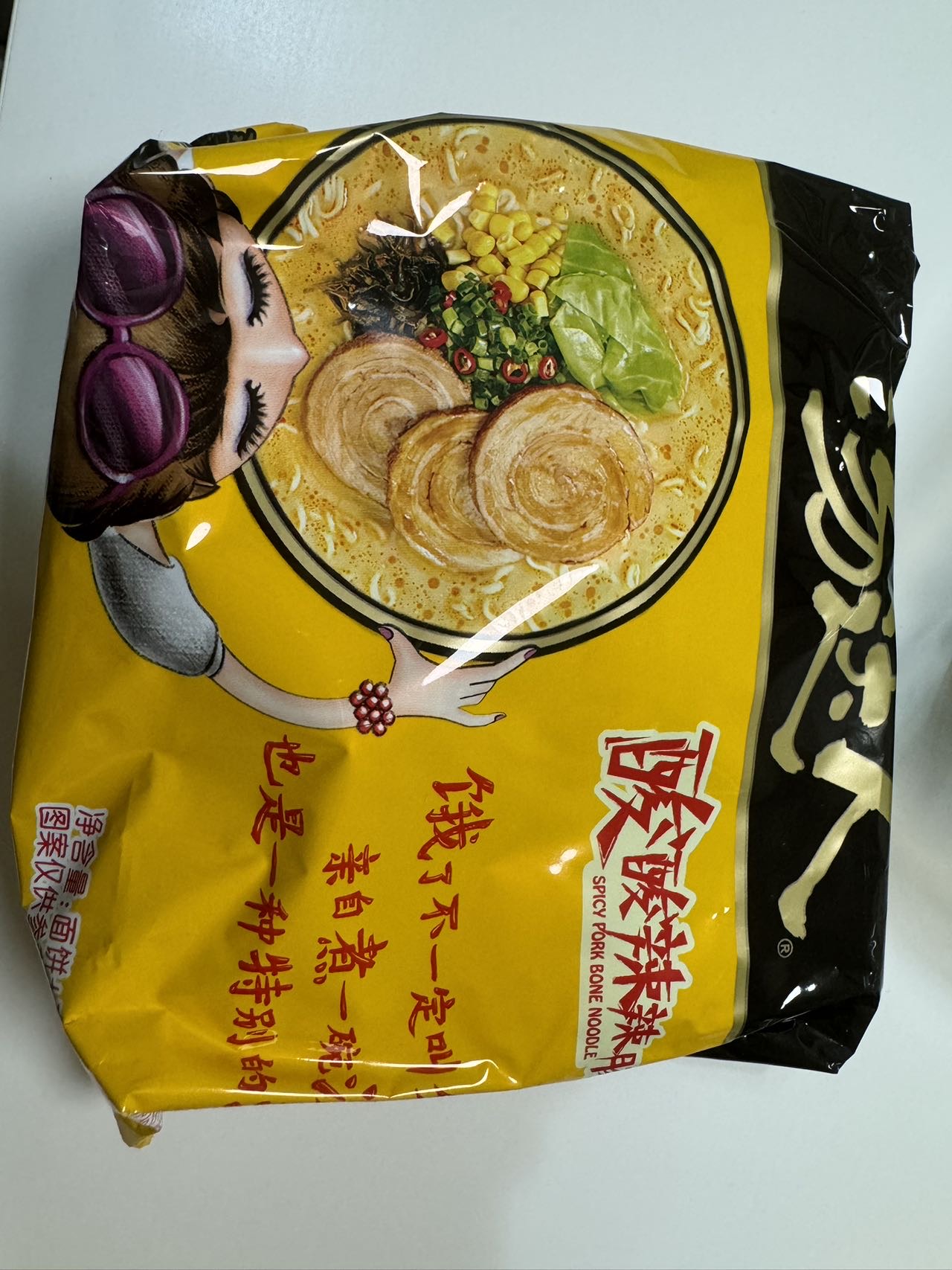 汤达人方便面
