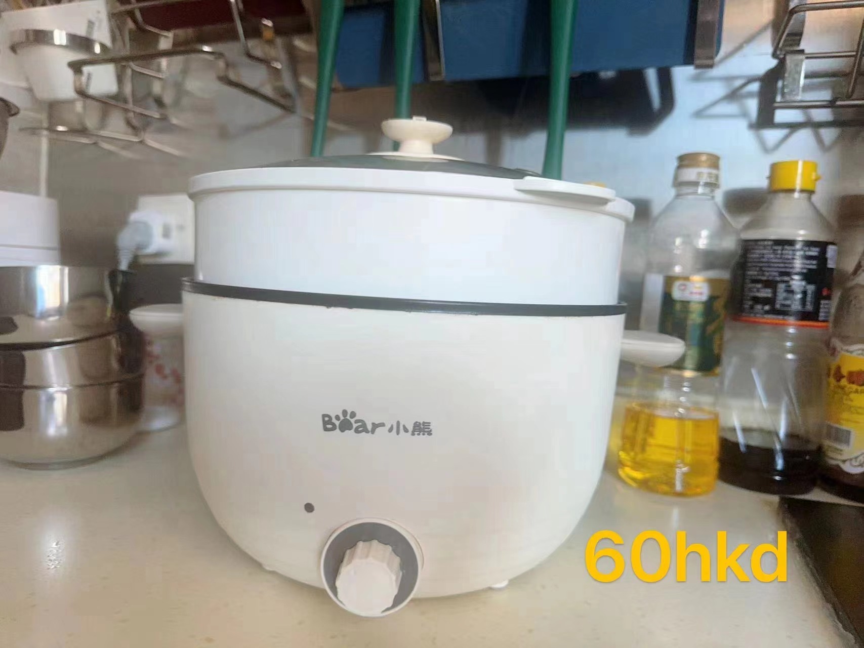 小熊电煮锅
