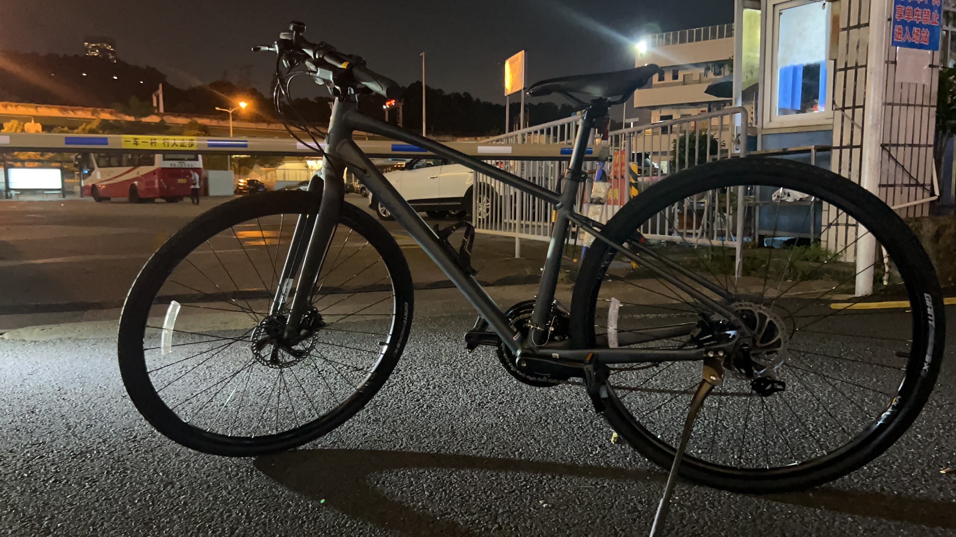 捷安特自行车
